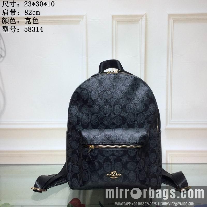 Replica Coach Bags 58314 23x30x10cm