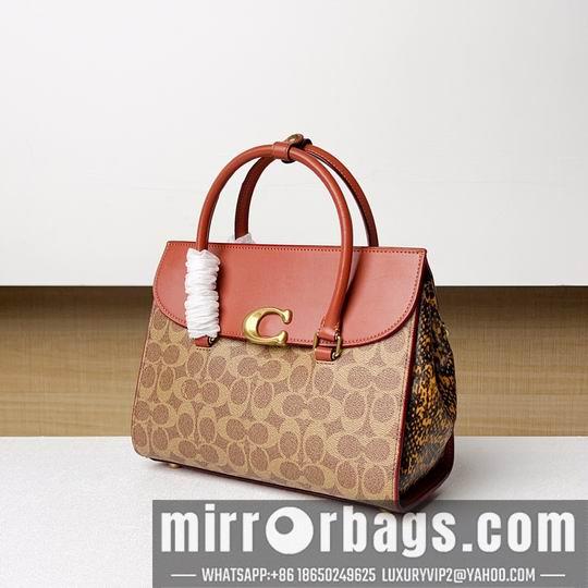 Replica Coach Bags CP449 26X30X12cm AZ