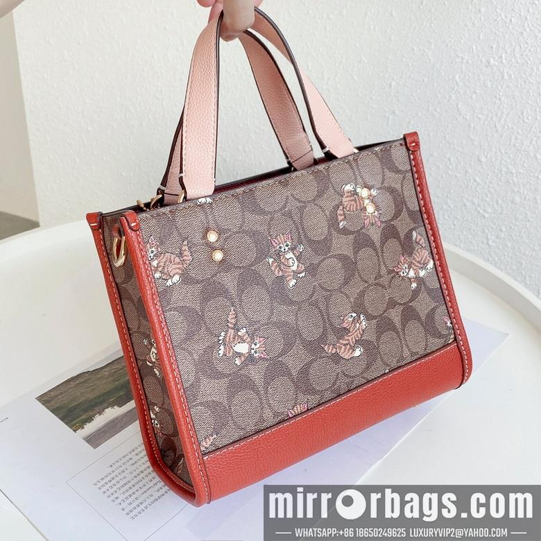 Replica Coach Bags CC424 20X22cm JH