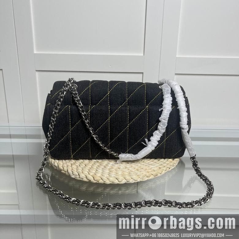 Replica Coach Bags CR704 26X15cm AZ 2colour