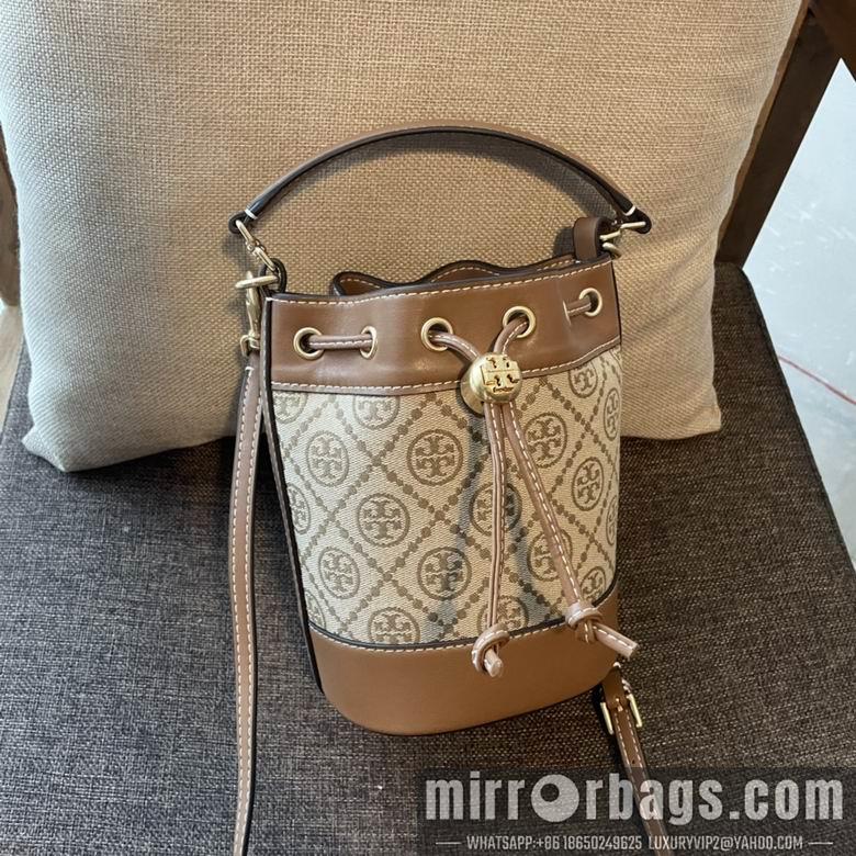 Replica Coach Bags 1616 18X14X8cm JH