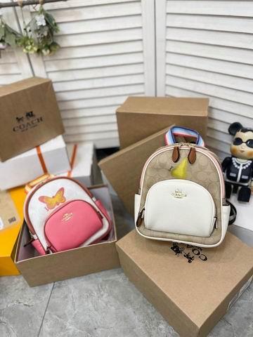 Replica Coach Bags Coach Court 21x25cm CN2