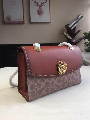 Replica Coach Bags BH30585 26X17X10 two colors