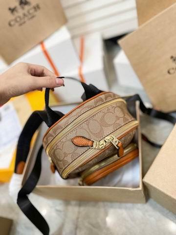 Replica Coach Bags Coach Court 21x25cm CN1