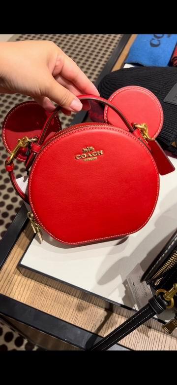 Replica Coach Bags CM194，CM840，CM856 18X15.5X6.5cm DN 4colour