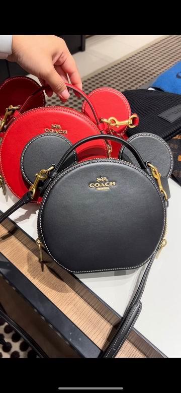Replica Coach Bags CM194，CM840，CM856 18X15.5X6.5cm DN 4colour