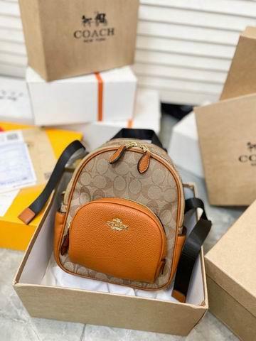 Replica Coach Bags Coach Court 21x25cm CN1