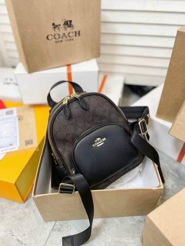 Replica Coach Bags Coach Court 21x25cm CN1