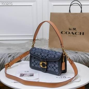 Replica Coach Bags 3700 26X15X7cm AZ