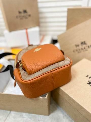 Replica Coach Bags Coach Court 21x25cm CN1