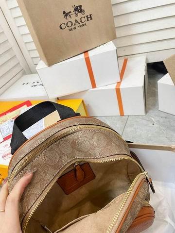 Replica Coach Bags Coach Court 21x25cm CN1