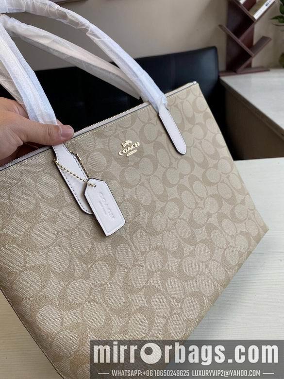 Replica Coach Bags 4455 24X29X11cm DN 2colour