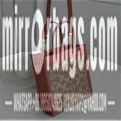 Replica Coach Bags C5277 14.5X17X7cm JH