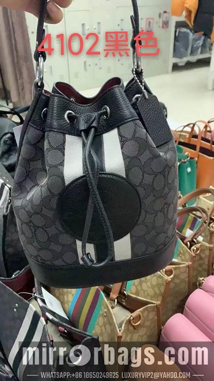 Replica Coach Bags BHc4100 21X23X14