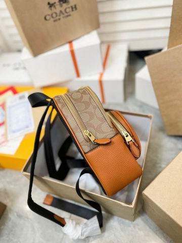 Replica Coach Bags Coach Court 21x25cm CN1