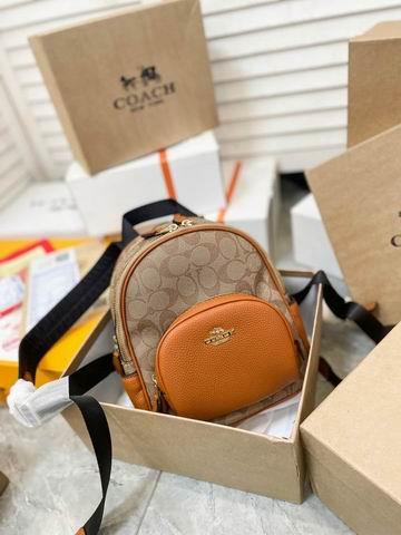 Replica Coach Bags Coach Court 21x25cm CN1