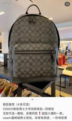 Replica Coach Bags BH2736 28X37X16