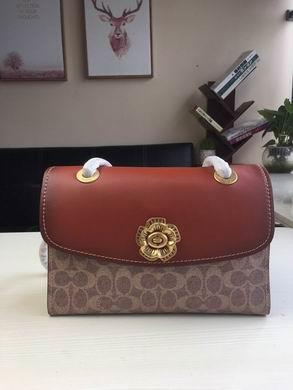 Replica Coach Bags BH30585 26X17X10 two colors