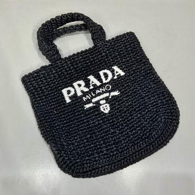Replica Prada Bags 1BG422 24X24X8cm ap2