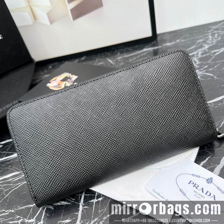 Replica Prada Bags 303 10X19.5X2cm ZC