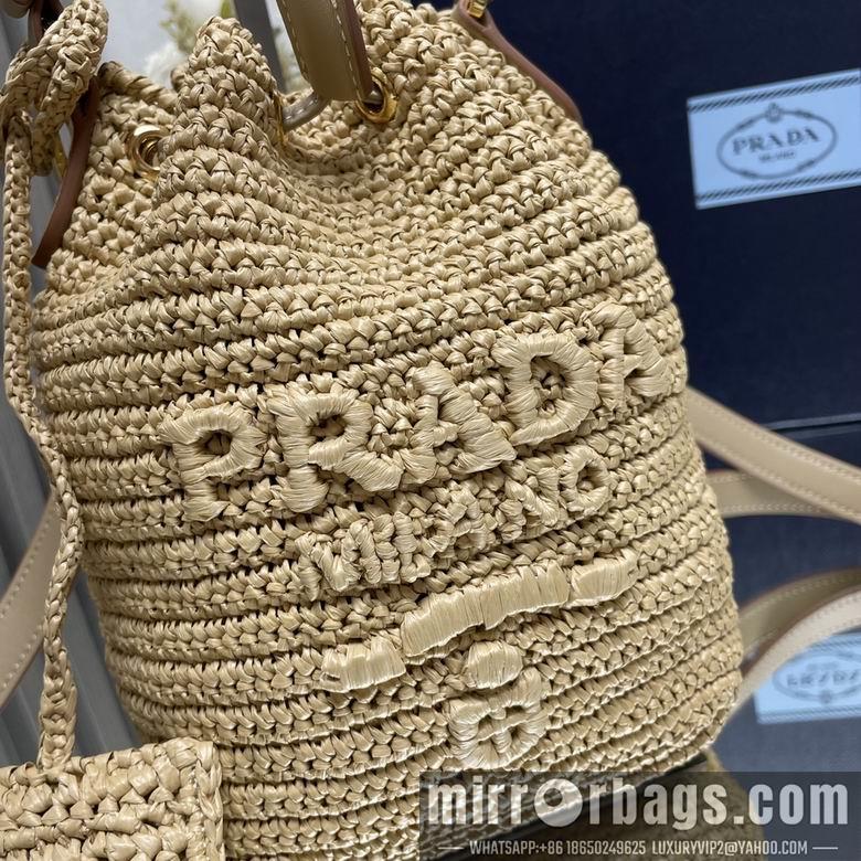 Replica Prada Bags 1BE068 20X17X12cm