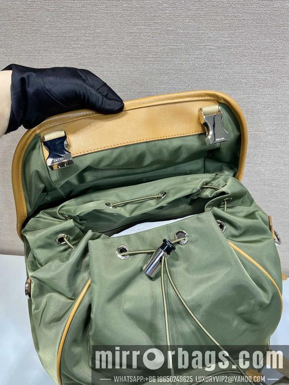 Replica Prada Bags Prada 2VZ135 27x45x17cm AP