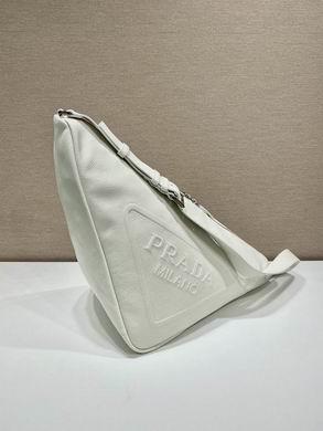 Replica Prada Bags 2VY007 22.5X31X28cm  XM