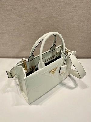 Replica Prada Bags Prada tote 1BA379 30x23x9cm AP