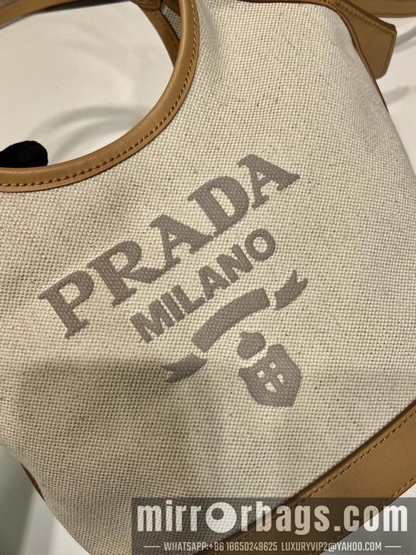 Replica Prada Bags Prada 1BG074 21x18x9cm AP