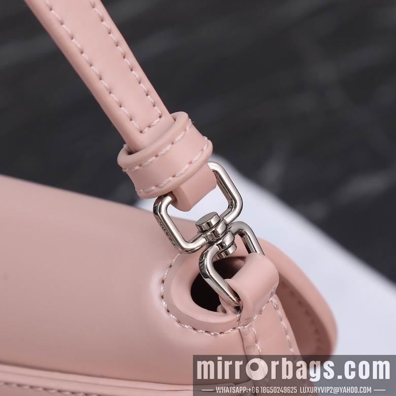 Replica Prada Bags 1009 23X18X4cm XMY 3colour