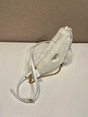 Replica Prada Bags Prada 1NQ044 28x16x7cm AP