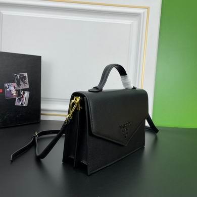 Replica Prada Bags WOC 2130 26X18X7cm YW