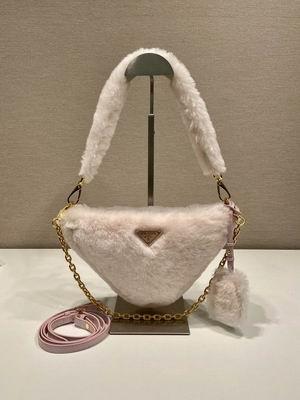 Replica Prada Bags Prada 1NQ044 28x16x7cm AP
