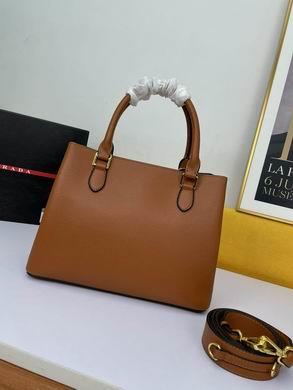 Replica Prada Bags WW2107 30X22X14