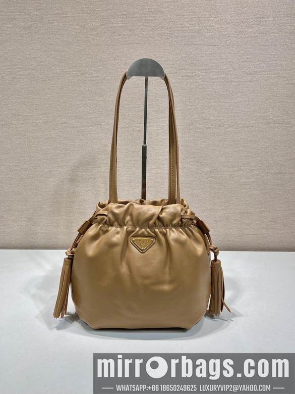 Replica Prada Bags Prada 1BG541 24x25x11cm AP2