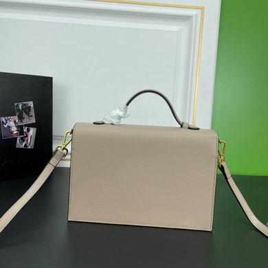 Replica Prada Bags WOC 2130 26X18X7cm YW