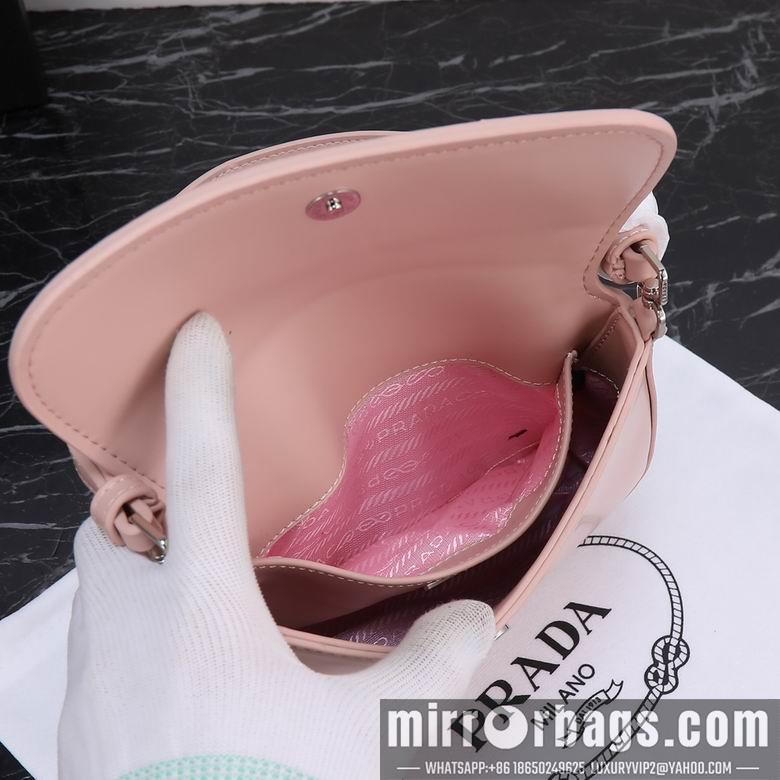 Replica Prada Bags 1009 23X18X4cm XMY 3colour