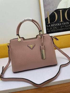 Replica Prada Bags WW2013 30X21X13