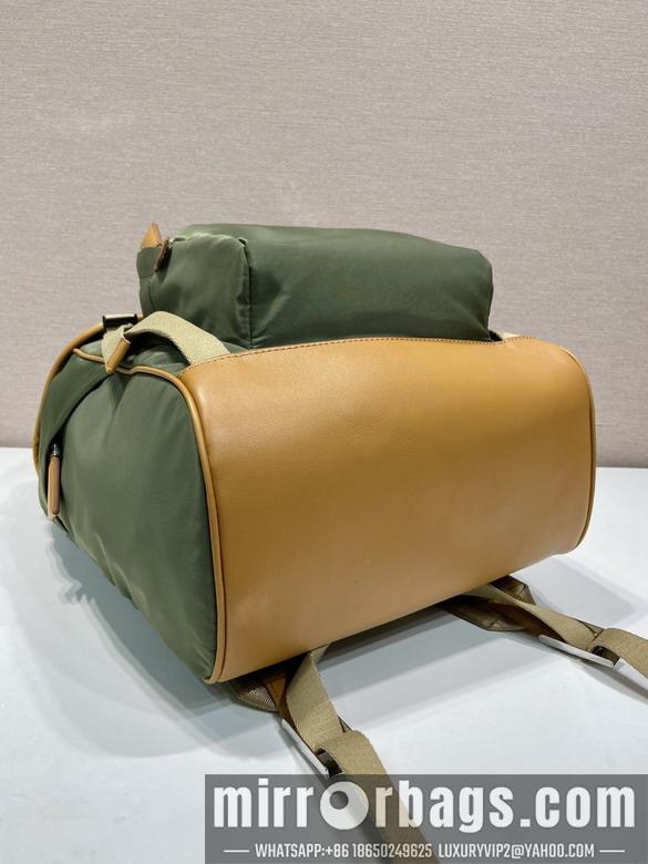 Replica Prada Bags Prada 2VZ135 27x45x17cm AP