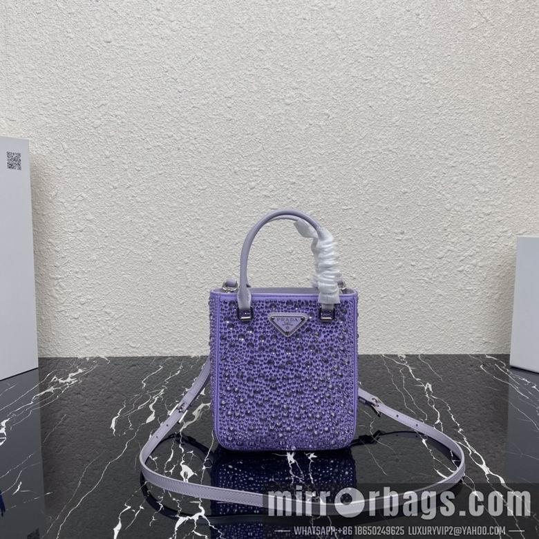 Replica Prada Bags 1BA331 15X17.5X5cm YG 3colour
