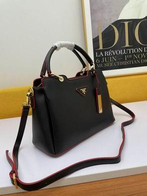Replica Prada Bags WW2013 30X21X13