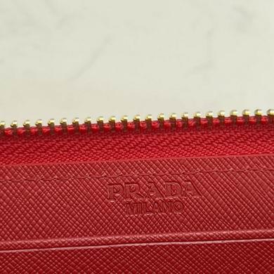 Replica Prada Bags ML201 19X10X2.5cm ZY