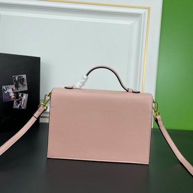 Replica Prada Bags WOC 2130 26X18X7cm YW