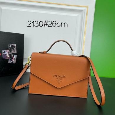 Replica Prada Bags WOC 2130 26X18X7cm YW