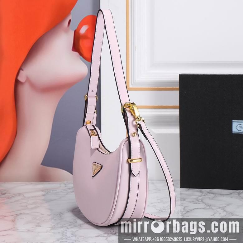 Replica Prada Bags Prada 80188 24x14.5x7.5cm ww4色