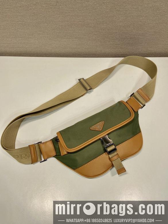 Replica Prada Bags Prada 2VH176 AP