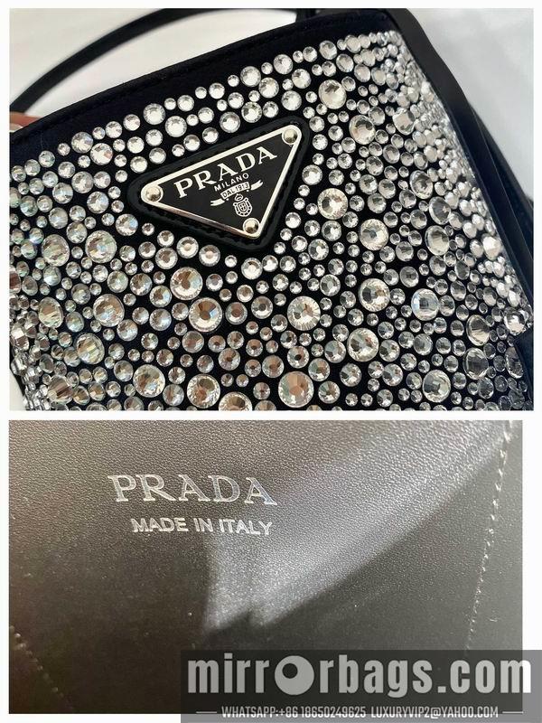 Replica Prada Bags Prada Panier 1BA373 15x16x9.5cm AP2色
