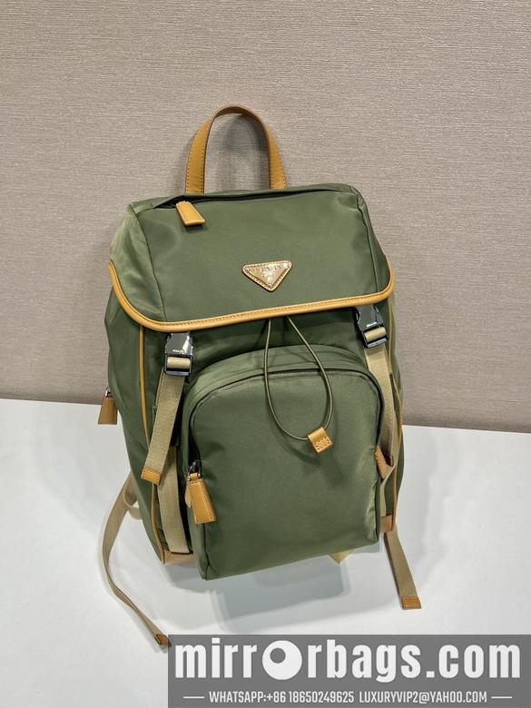 Replica Prada Bags Prada 2VZ135 27x45x17cm AP