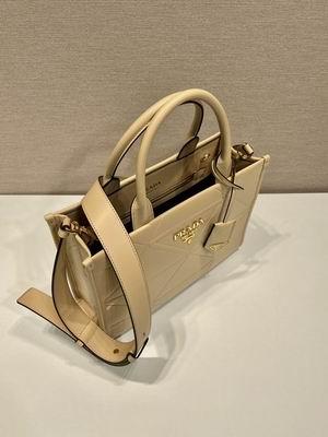 Replica Prada Bags Prada tote 1BA379 30x23x9cm AP