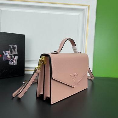 Replica Prada Bags WOC 2130 26X18X7cm YW